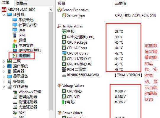 CPU超频失败怎么办？超频后性能提升明显吗？
