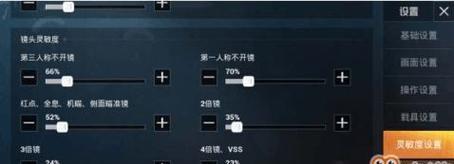 绝地求生2022配置推荐是什么？如何选择合适的硬件？