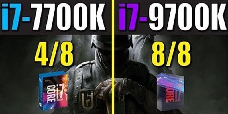 i77700k的性能相当于现在哪个级别的处理器？