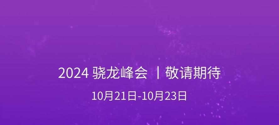 8代cpu什么时候上市的？上市初期价格是多少？