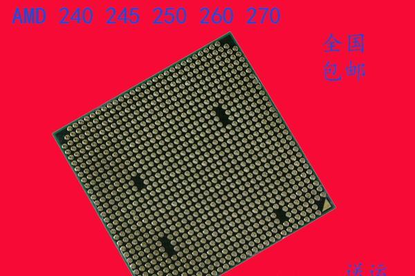 amd5200+能升级哪些cpu？升级后性能提升明显吗？