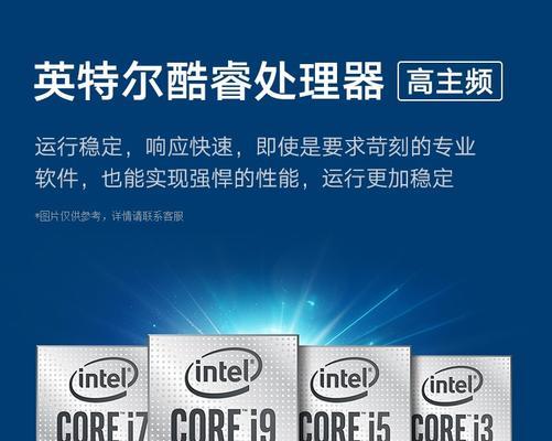 ThinkStation P360 Ultra配置参数是什么？如何选购适合的型号？