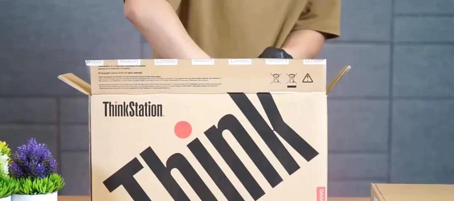 ThinkStation P360 Ultra配置参数是什么？如何选购适合的型号？