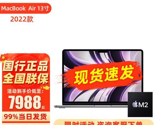 2022笔记本处理器排行榜怎么选？哪些品牌处理器性能最佳？