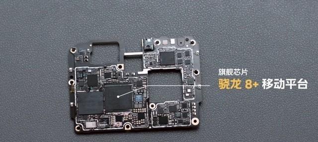 骁龙7处理器与骁龙1处理器相比如何？它们的性能差异是什么？