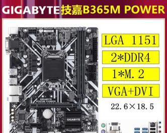 哪些cpu兼容h310m主板？h310m主板支持的cpu有哪些限制？