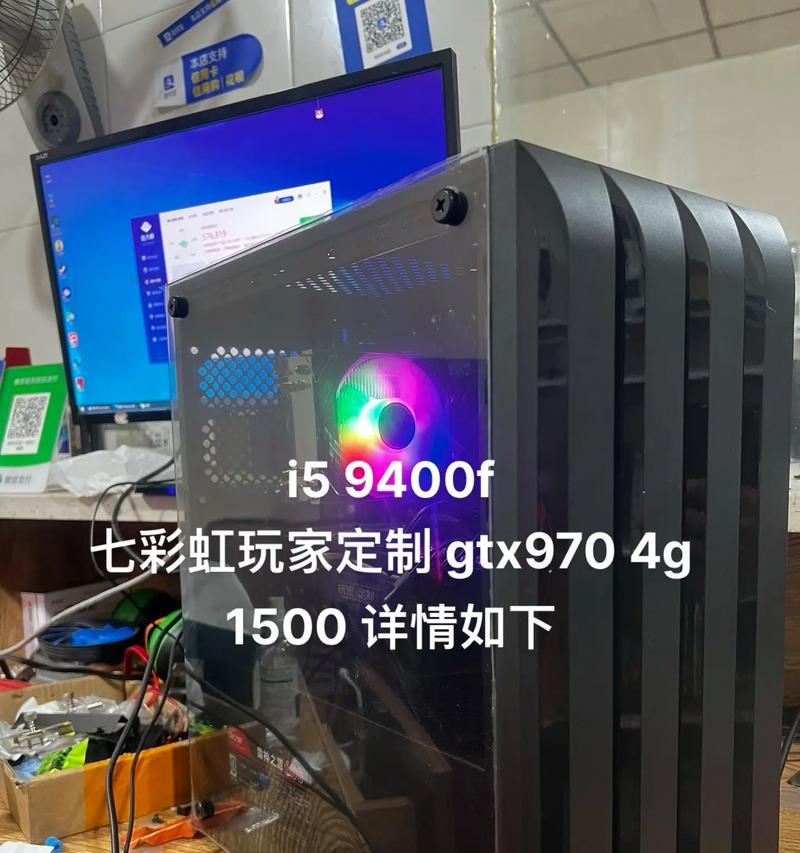 9400f搭配什么主板最合适？性能与兼容性如何选择？