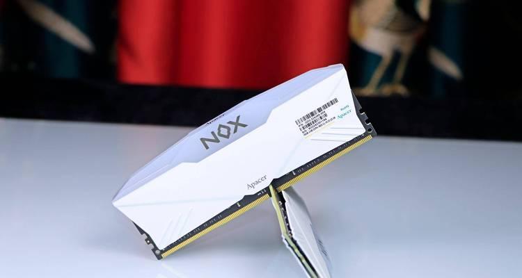 宇瞻内存条质量怎么样？用户评价和性能对比分析是什么？