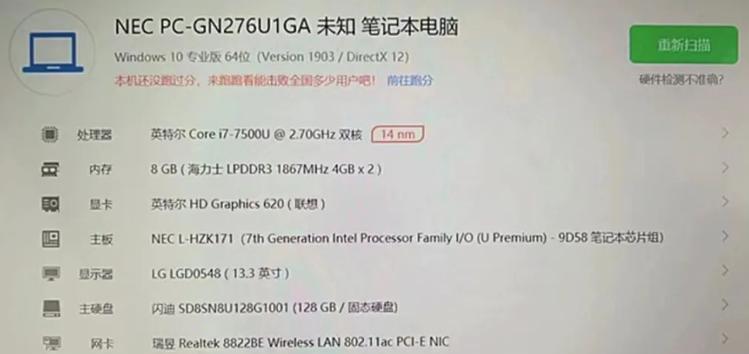 洋垃圾cpu有什么值得推荐的？如何辨别和选购？