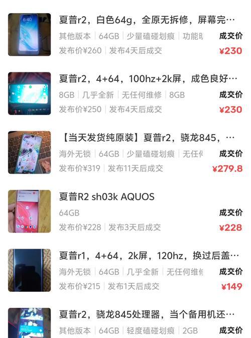 洋垃圾cpu有什么值得推荐的？如何辨别和选购？