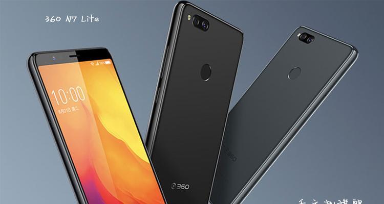 骁龙820与骁龙660性能对比？哪个更适合玩游戏？