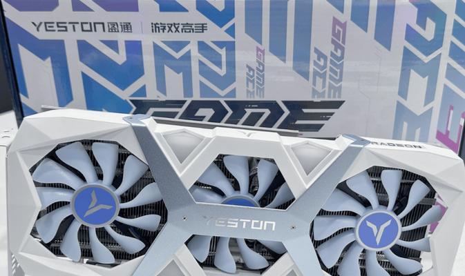 盈通显卡质量怎么样？用户评价和性能分析是什么？