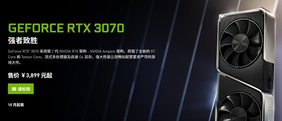 a780主板搭配最佳CPU是什么？兼容性问题如何解决？