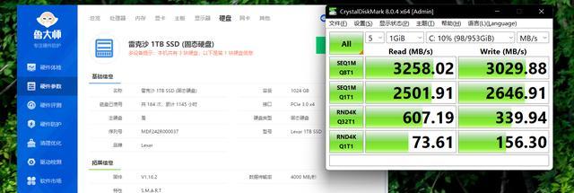 2022年3500元能买到什么电脑配置？如何选择性价比高的电脑配置？