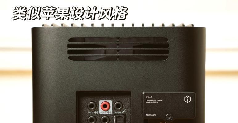 完美黑苹果配置推荐？如何打造高效稳定的黑苹果系统？