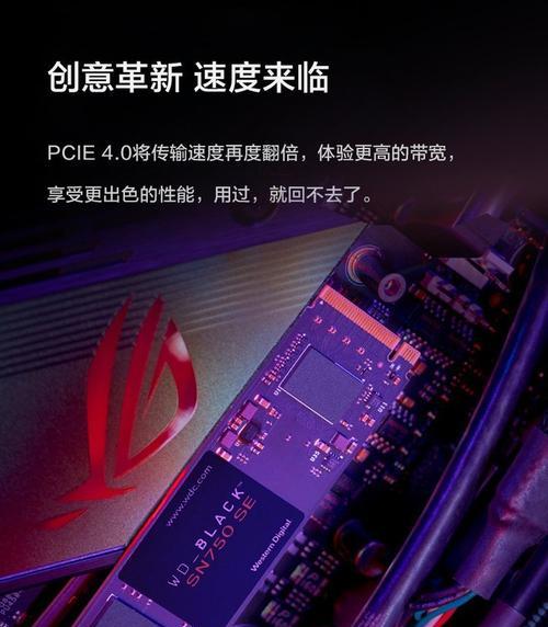 AMD Ryzen 3950X与5950X对比评测？哪个更适合游戏和专业工作？