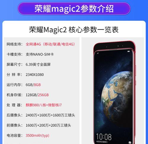 网通和电信有什么区别？如何选择适合自己的网络服务提供商？