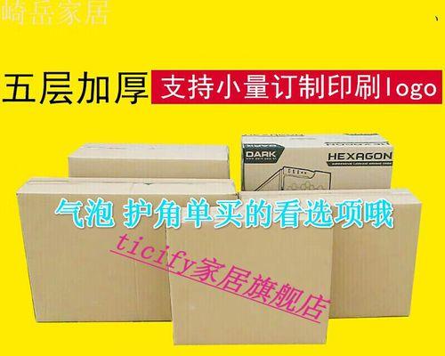 2022年台式机电脑推荐有哪些？如何选择适合自己的台式机电脑？
