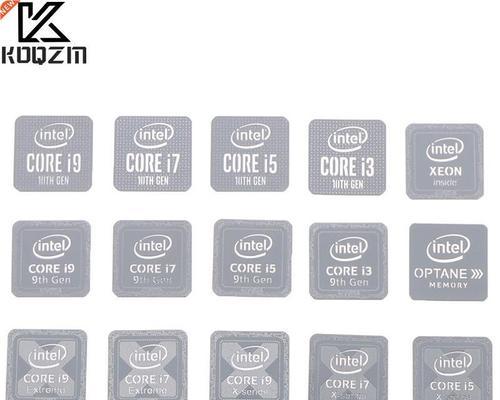英特尔酷睿i5与i7的区别是什么？选择哪个更合适？
