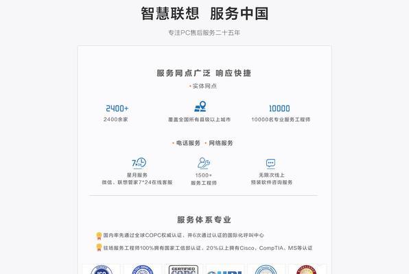 台式机价格一般多少钱？购买时应该考虑哪些因素？