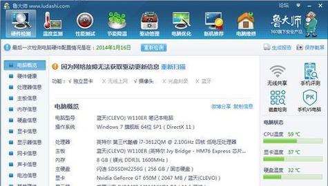 笔记本电脑外接显卡真的有用吗？性能提升效果如何？