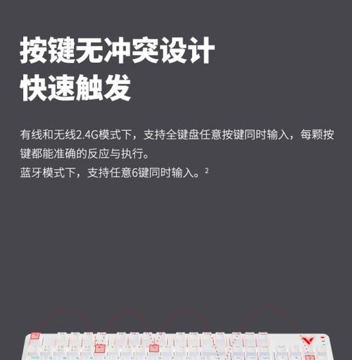 可编程键盘是什么意思？如何选择适合自己的可编程键盘？