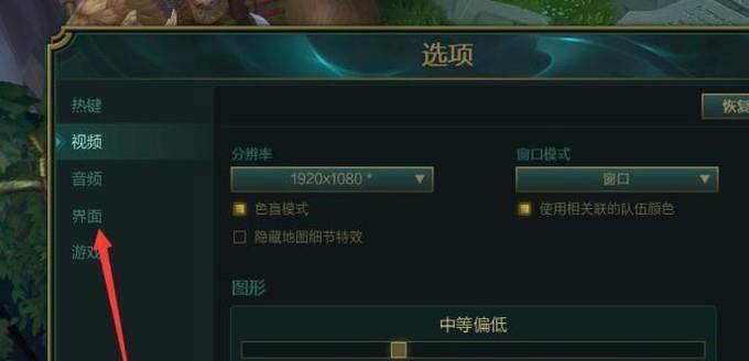鼠标方案怎么设置？如何自定义鼠标设置以提高工作效率？