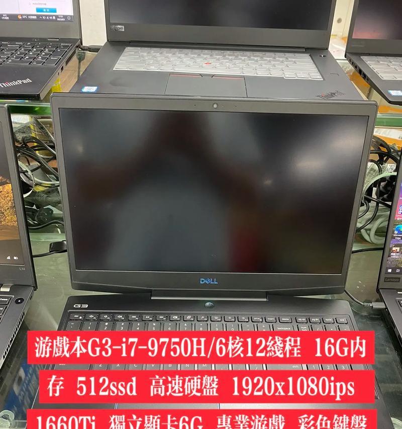 如何组装一台性价比高的i7电脑？便宜配置有哪些常见问题？