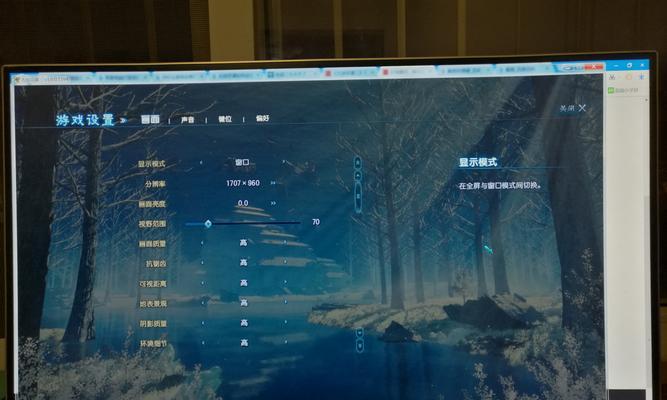 古剑奇谭3配置要求高吗？如何判断我的电脑是否满足游戏运行条件？