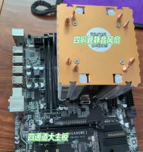 e52680v3怎么样？性能特点和常见问题解答？