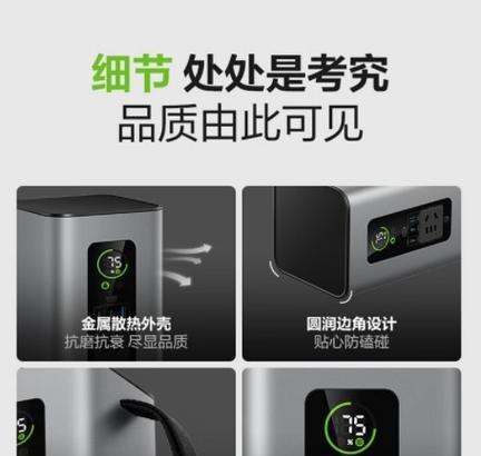 电源怎么选？挑选合适电源的常见问题解答