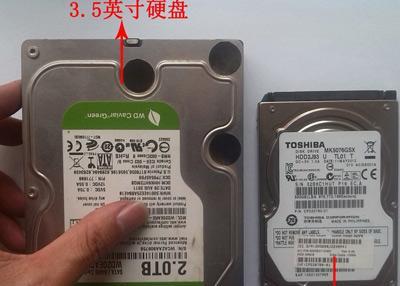 电脑硬盘大小如何区分？不同容量硬盘的特点是什么？