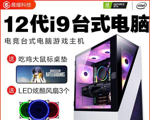 如何选购i9-12900KKF领衔的高端战斗机？常见问题有哪些？