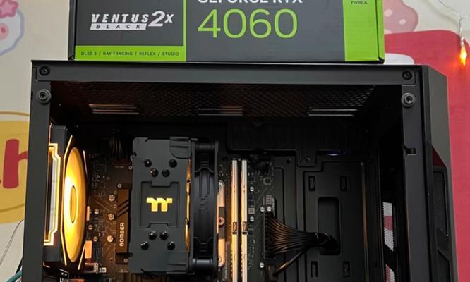 1500元预算的电脑主机怎么样？性能和配置能满足日常使用吗？