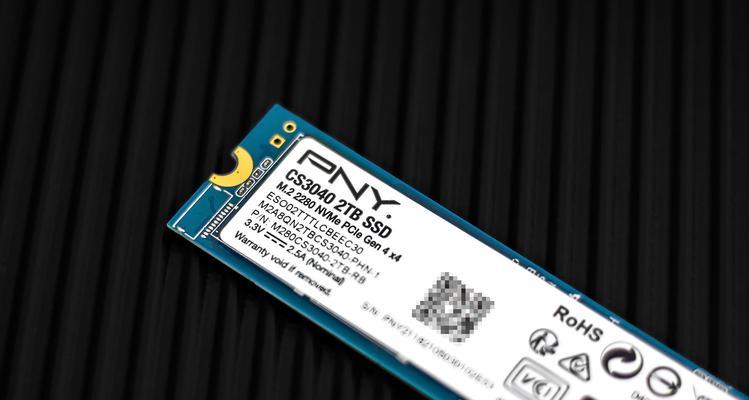 PNYCS2140PCIe40SSD评测怎么样？性能特点有哪些？