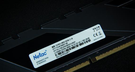 朗科绝影DDR4-3600内存性能如何？用户评价有哪些？