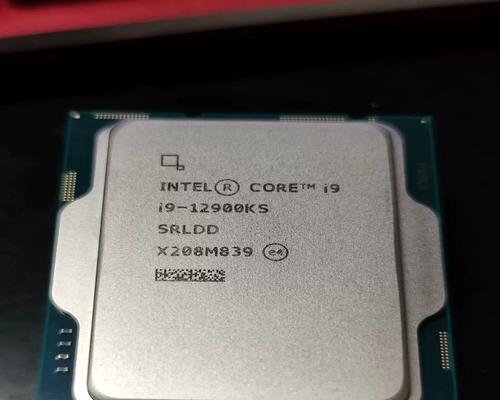 i9-12900KS性能如何？与前代相比有哪些提升？