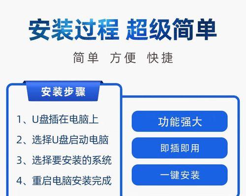 电脑安装XP系统怎么安装？详细步骤是什么？
