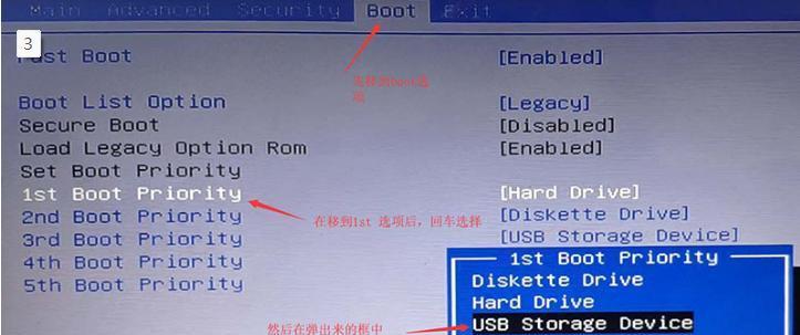 重装系统时看不懂BIOS怎么办？BIOS设置有哪些常见问题？