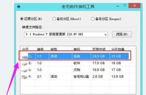 Win10专业版和企业版哪个更适合您？比较两者的功能与优势？