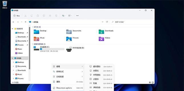 如何下载微软Win10 21H1正式版官方ISO镜像？常见问题有哪些？