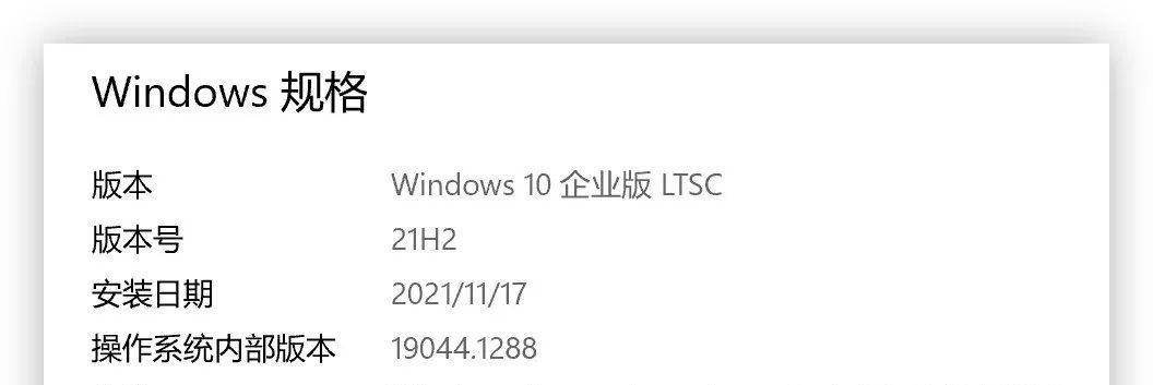 如何下载微软Win10 21H1正式版官方ISO镜像？常见问题有哪些？