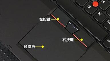联想一体机重装WIN10系统的方法是什么？遇到问题该如何解决？