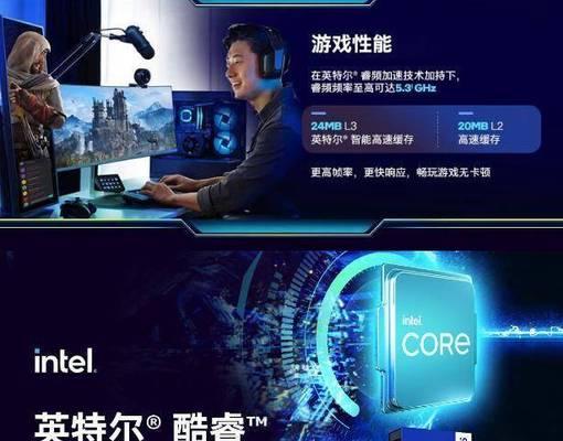 5000元预算下英特尔和AMD哪个更适合装机？老装机师傅有哪些建议？