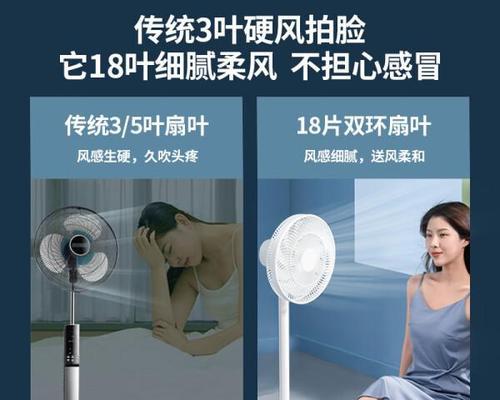 电风扇什么牌子好？家电师傅推荐的优质品牌有哪些？