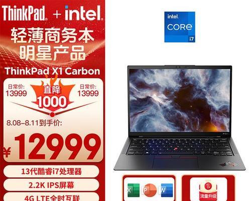 1000多元组装电脑性价比高吗？性能如何选择？