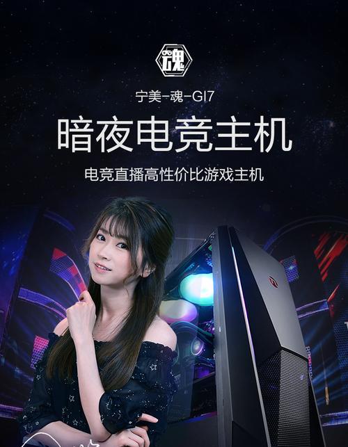 9700如何搭配最佳主机方案？综合数据推荐的方案是什么？