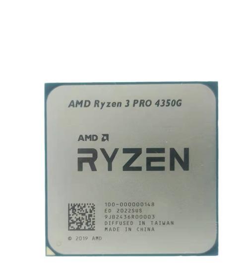 锐龙R73700与R52600性能对比？装机时如何选择？