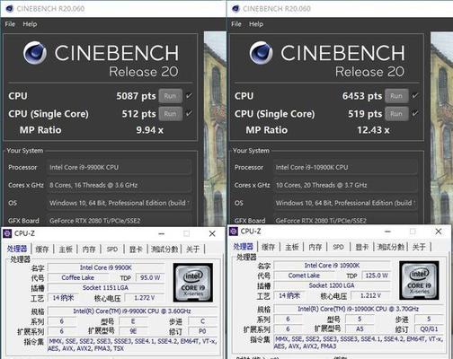 10000元预算升级电脑处理器选9700F还是9900K？听听专家怎么说？