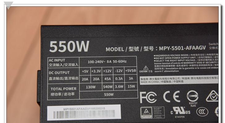 高端配高端，i79700K主宰1660TI神机来了？性能如何？价格是多少？